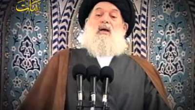 إنجازات الثورة الإسلامية في إيران 