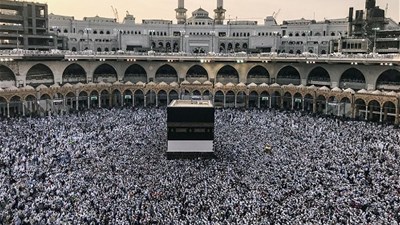 الحجّ من أعظم عبادات الإسلام