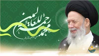 ذكرى ولادةِ النّبيِّ الأعظمِ (ص) وما نستفيدُهُ منْها