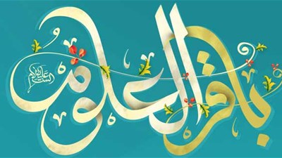 الإمامُ الهادي (ع): التَّصدِّي للانحرافاتِ.. ومعاناةٌ مَعَ السُّلطةِ