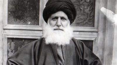 السيِّد محسن الأمين: الفقيهُ الَّذي عاشَ الانفتاحَ وقلقَ المعرفة