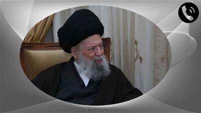 Woman and Domestic Violence