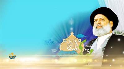 أتباعُ المهديّ (عج) جنود معركةِ العدل