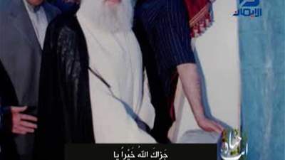 نشيد انت حياة