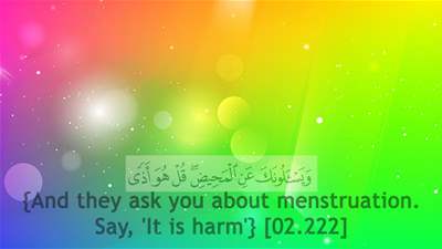 Menstruation (Haydh)