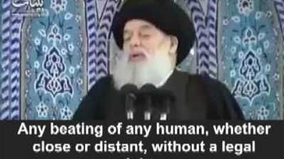  Do not Oppress Those Who are Under You 