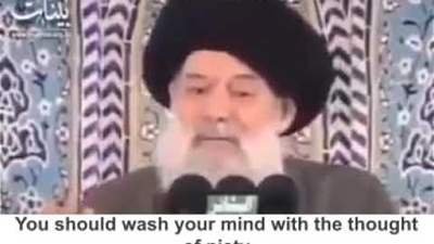  Let us wash our hearts 