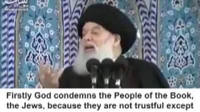  Stealing in the name of Islamic law!! 