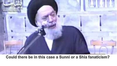  Ashoura is an occasion for all Muslims 