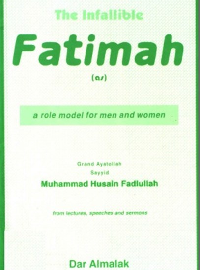 FaTimAh