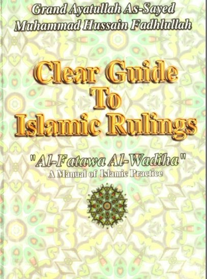 Clear Guide To Islamic Rulings