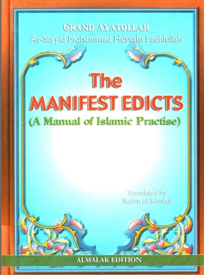 The Manifest Edicts