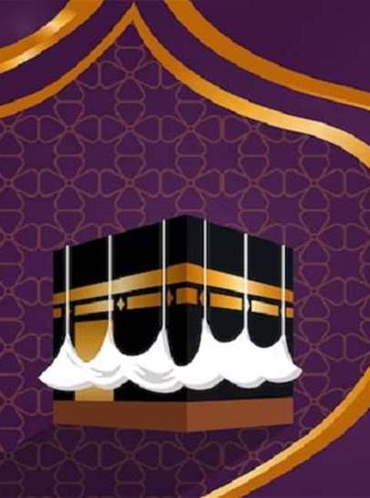 Hajj, the Ultimate Act of Devotion