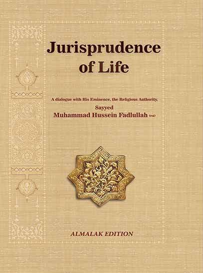 Jurisprudence of Life
