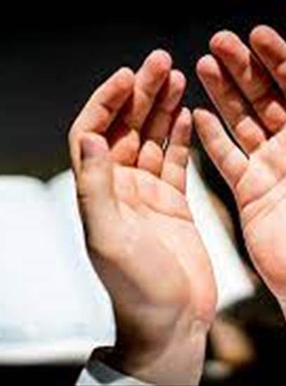 Imam Zein Al-Abideen&#39;s supplication in seeking refuge with Allah