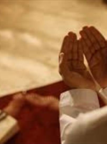 Imam Zein Al-Abideen&#39;s supplication in seeking needs from Allah