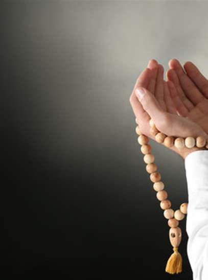 Imam Zein Al-Abideen's supplication in worrisome tasks