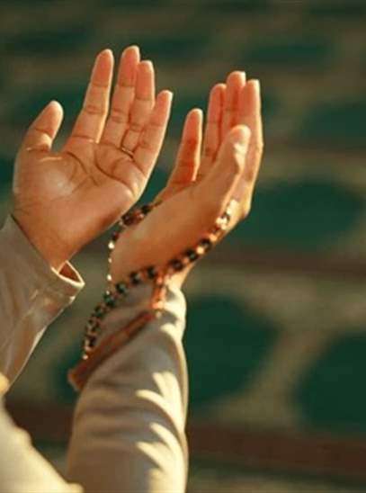 Imam Zein Al-Abideen&#39;s supplication on acts of wrongdoing