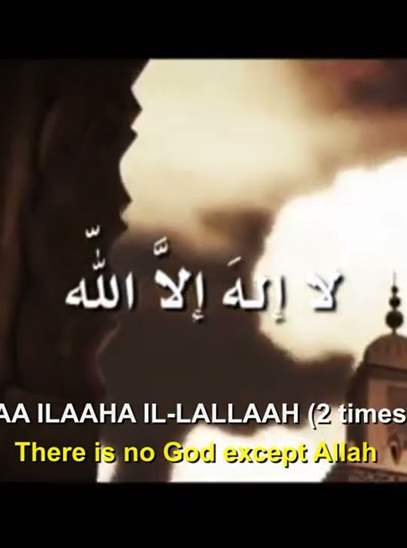 Adhan
