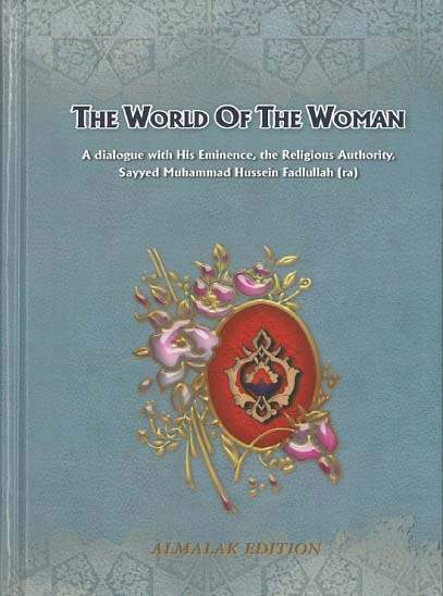 The World Of The Woman
