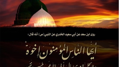 وفاة الرسول الأكرم(ص) - 1435هـ