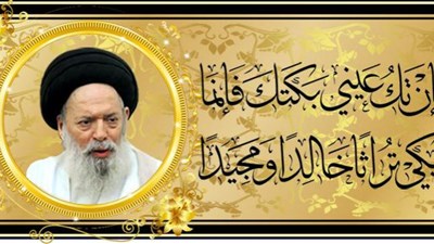 من تصاميم المحبين