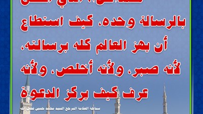 من تصاميم المحبين