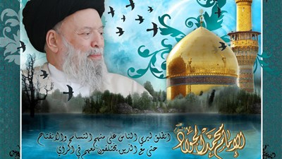 ولادة الإمام محمد الجواد(ع)