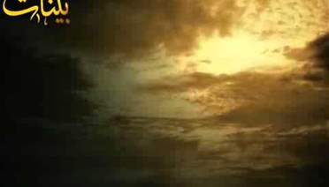 أي عمر أيّ ذات؟