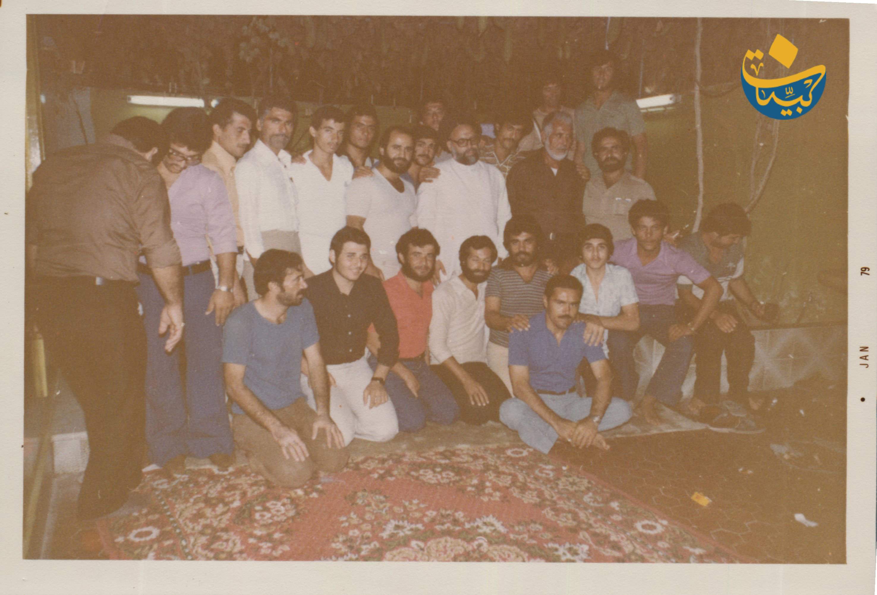 1979 (4)