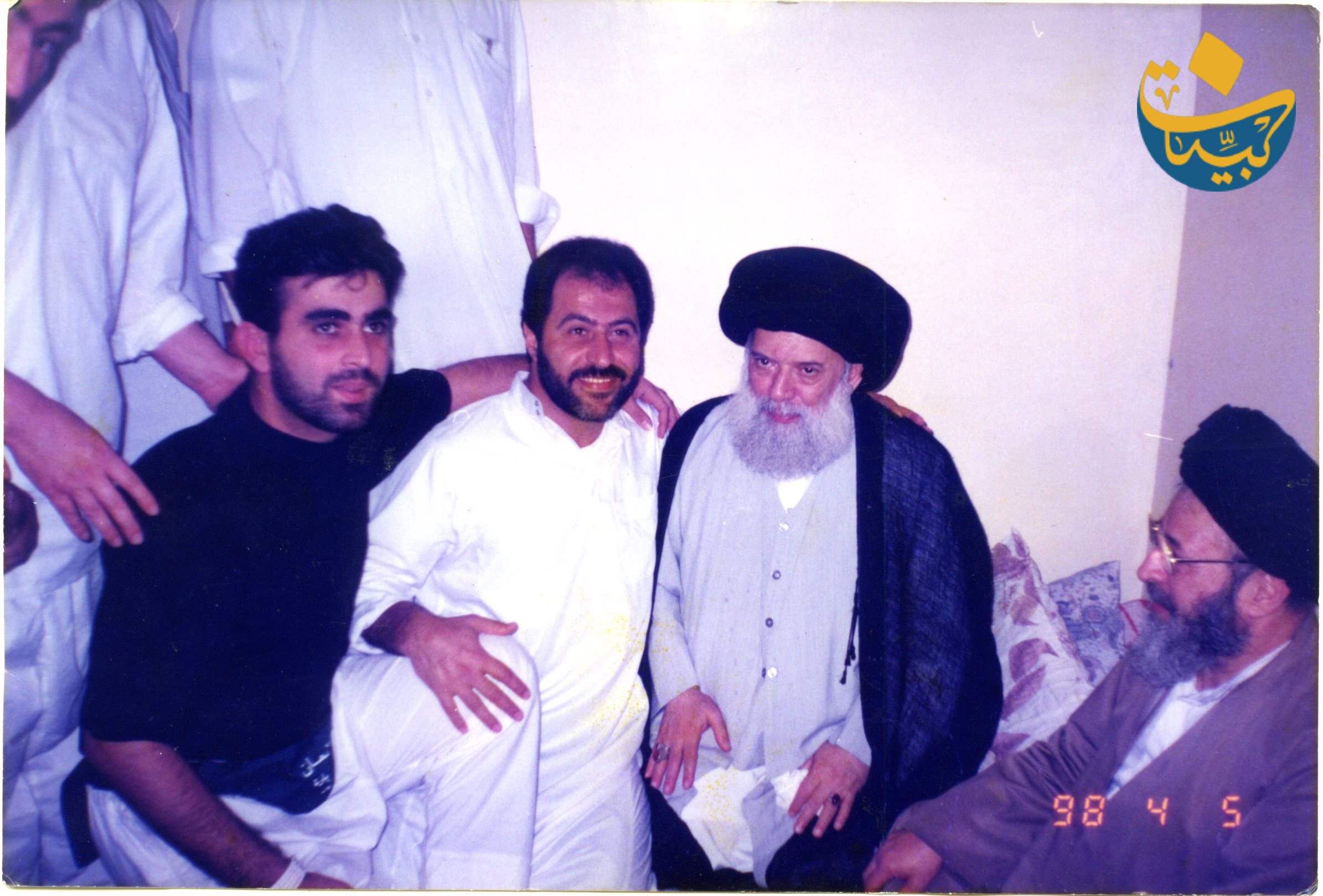 1998