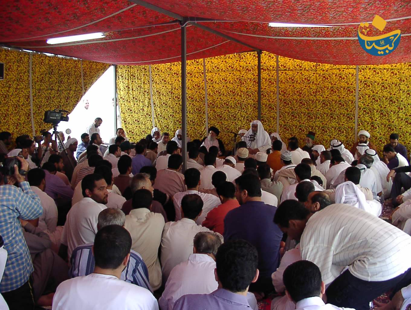 2003 (14)