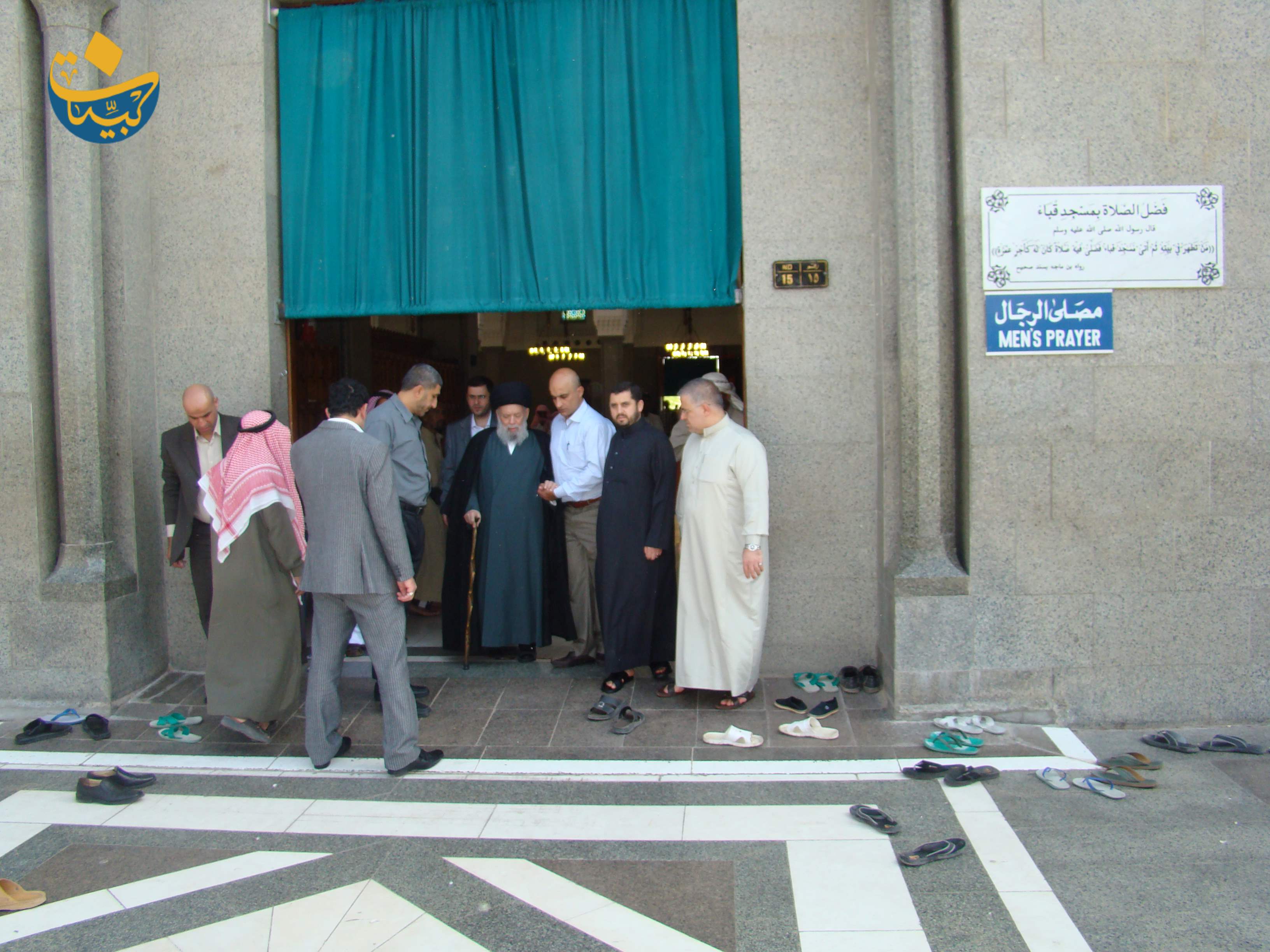 2008 (10)