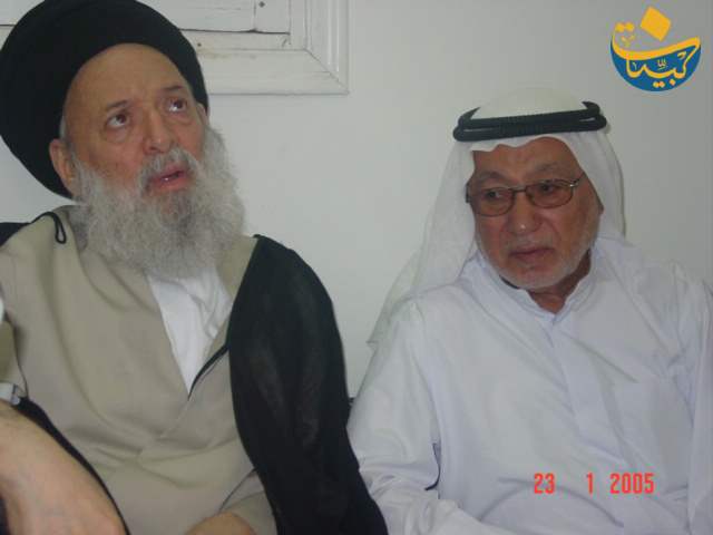 الحاج كاظم عبد الحسين 2005