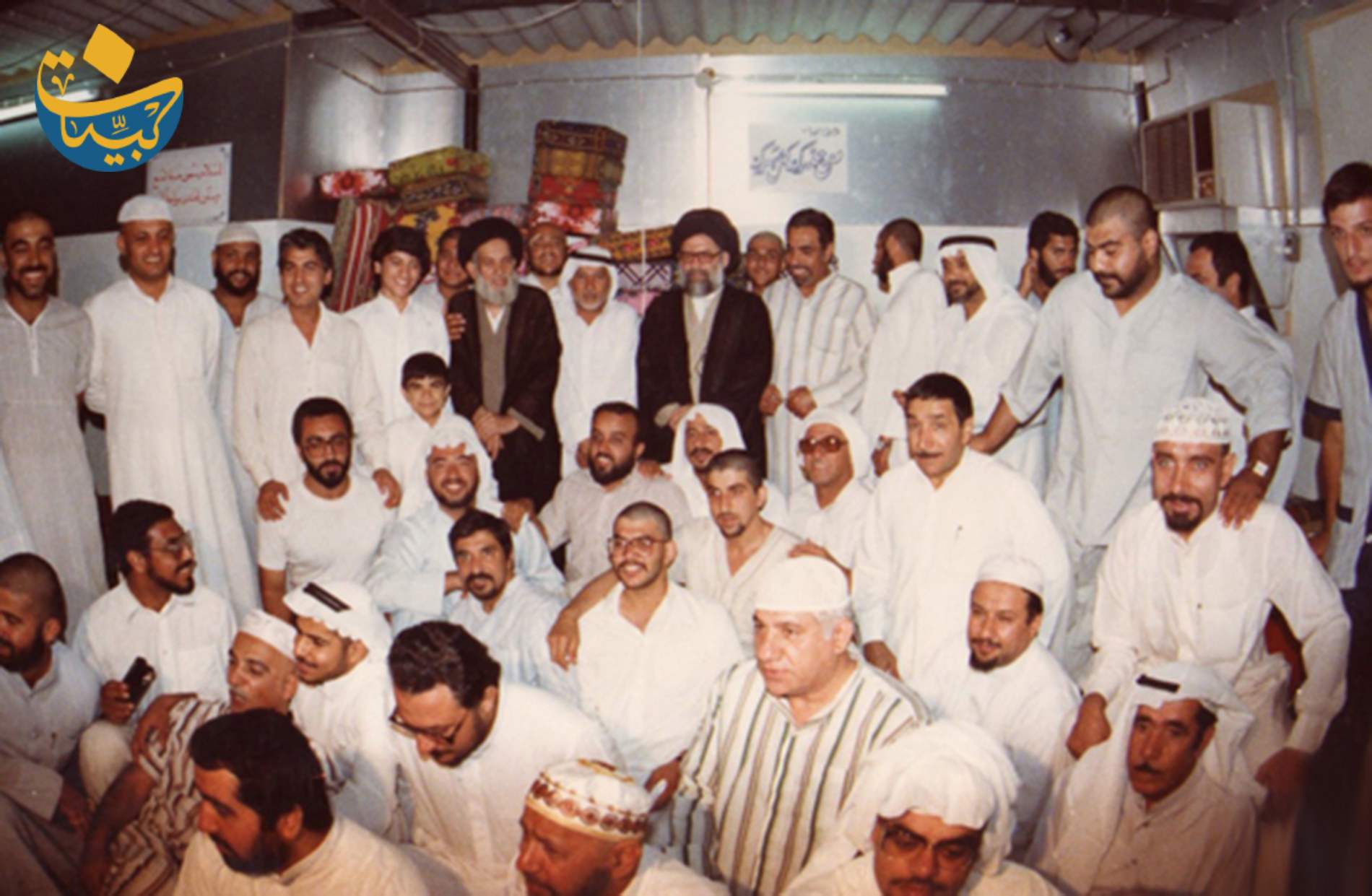 السيد مرتضى العسكري والحاج كاظم عبد الحسين 1983-6