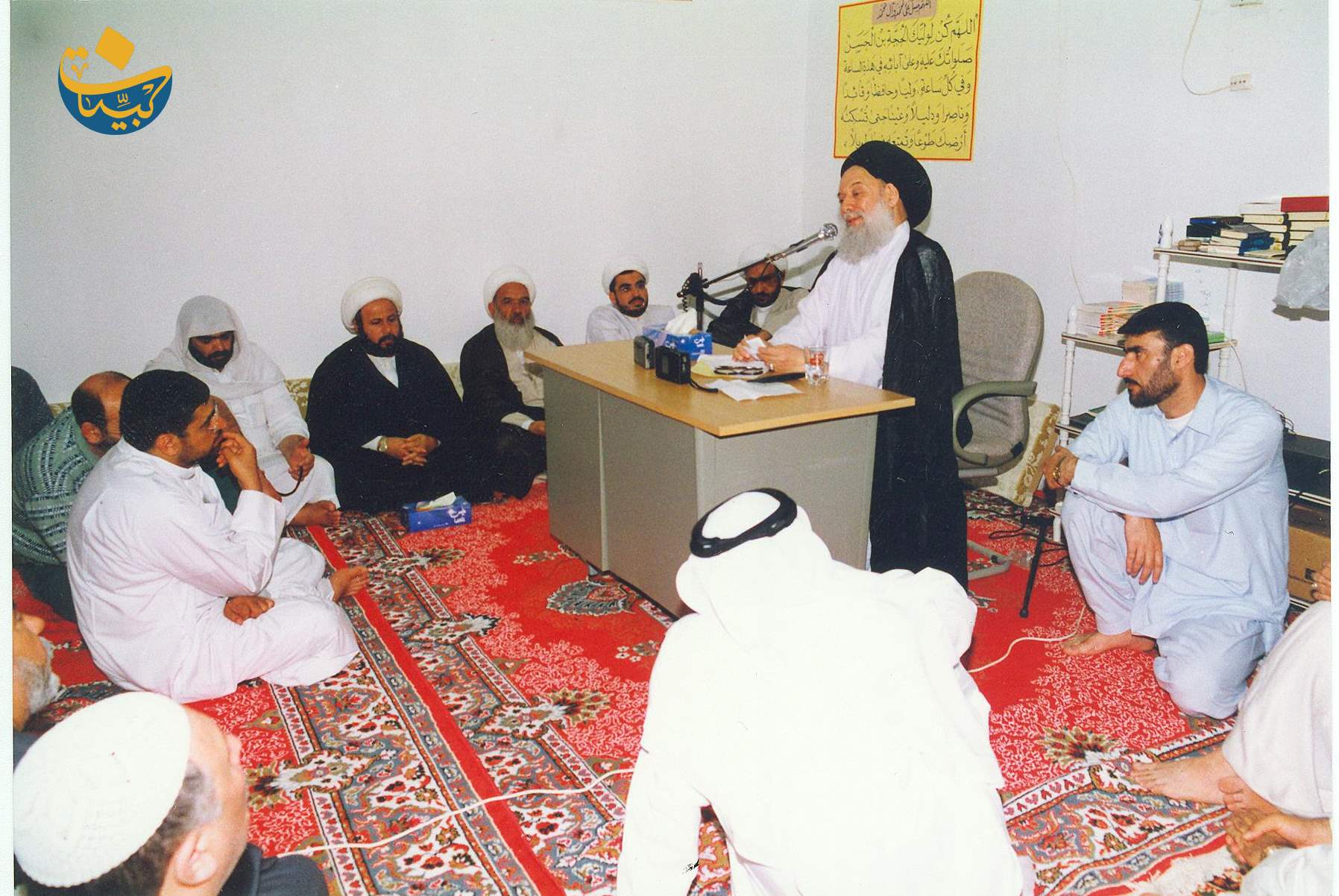 من الشيخ علي حسن غلوم حملة التوحيد الكويتية في مكة المكرمة 2003