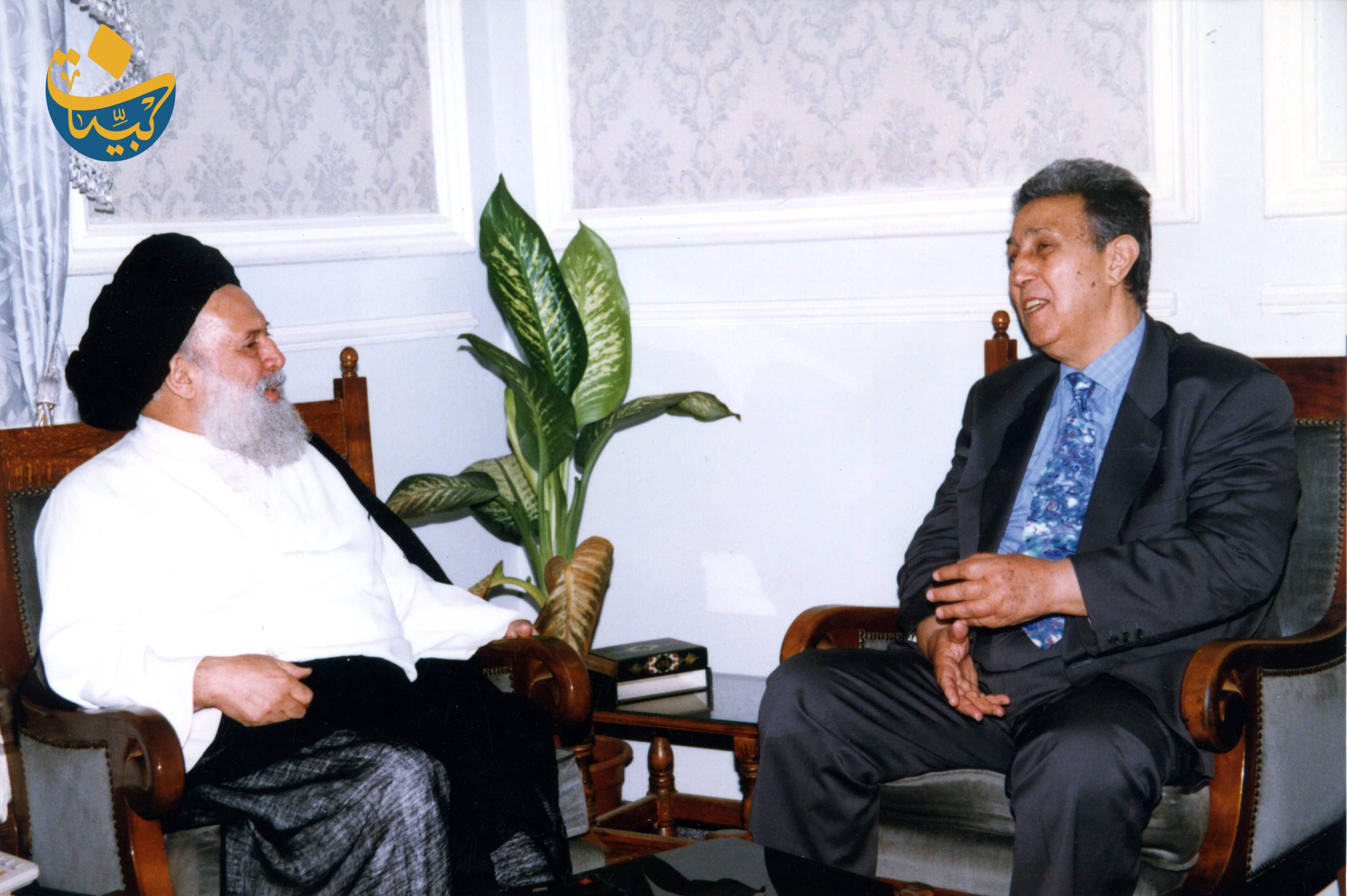 1997 احمد بن بلة
