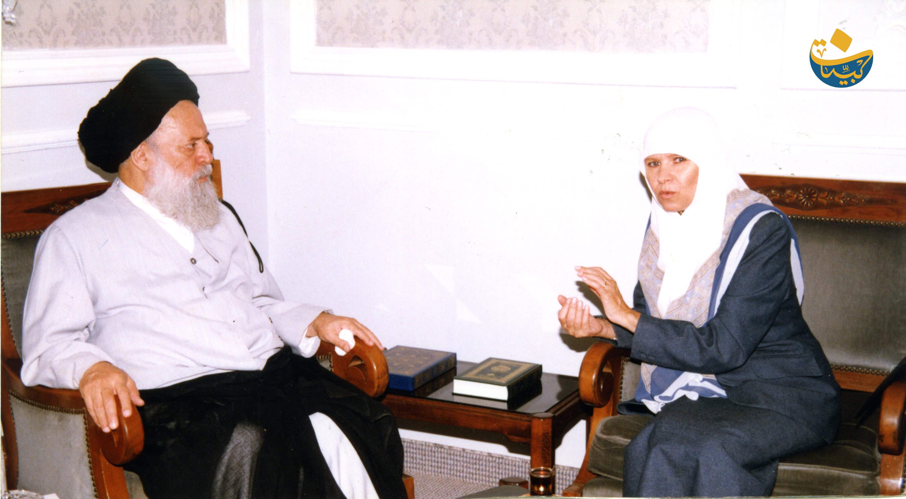 السفيرة التشيكية ايفا فيليبي 20 10 1998