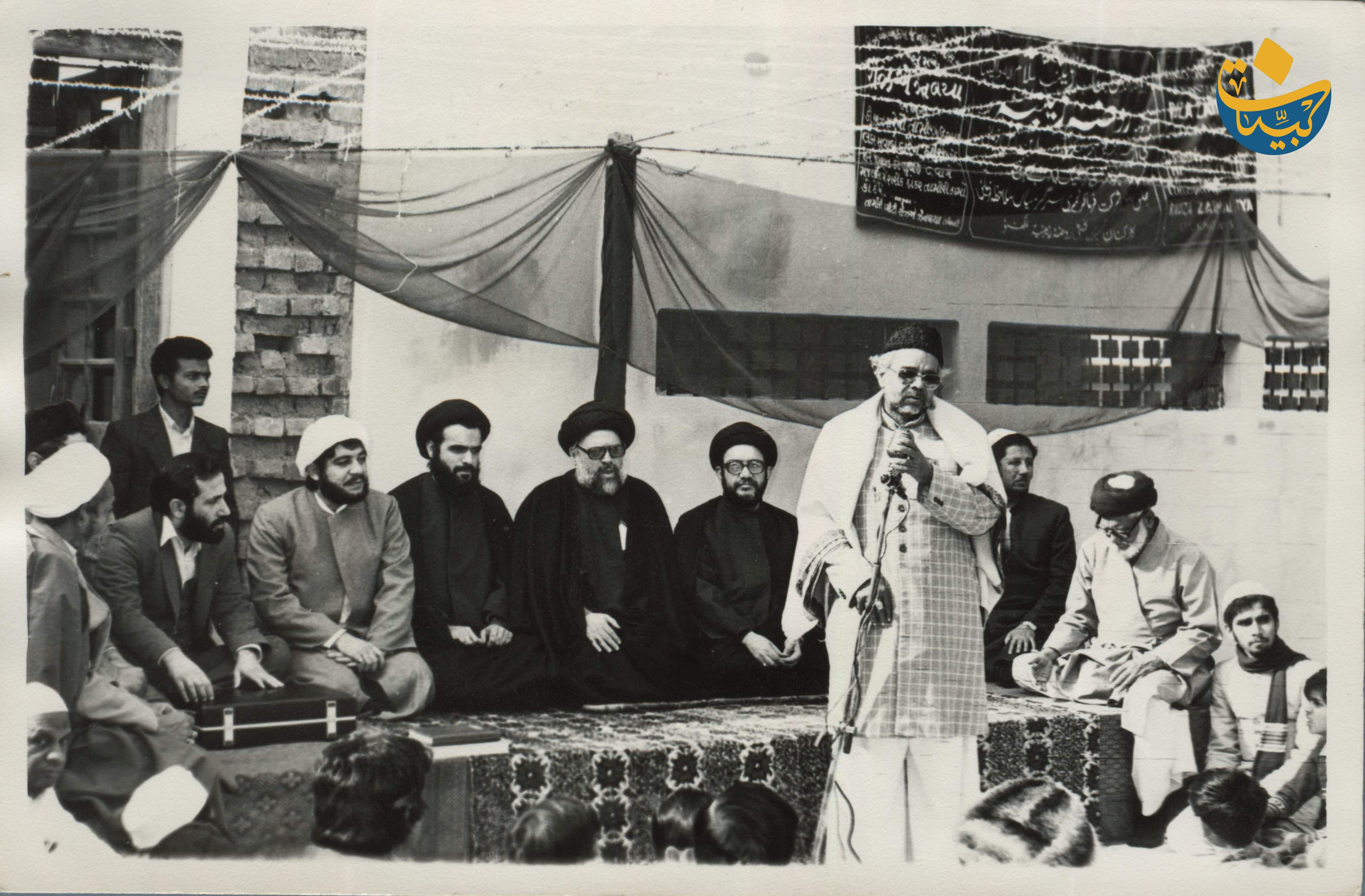الروضة الزينبية شرق الهند آذار 1983