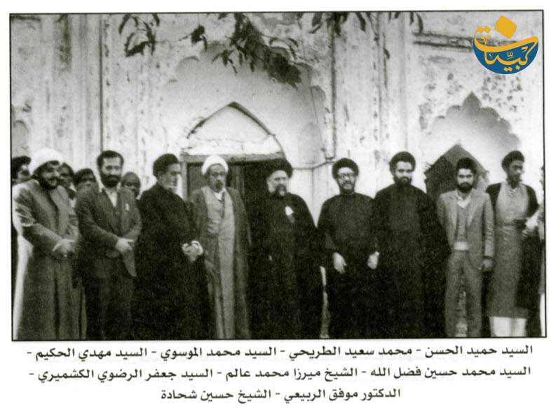السيد مهدي الحكيم يسار سماحته 1983