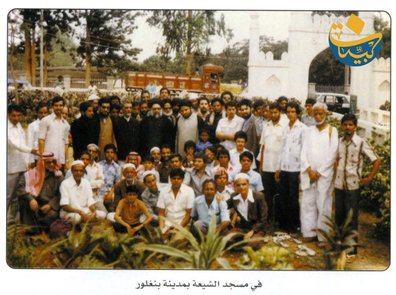 مسجد بنغلور الهند 1983