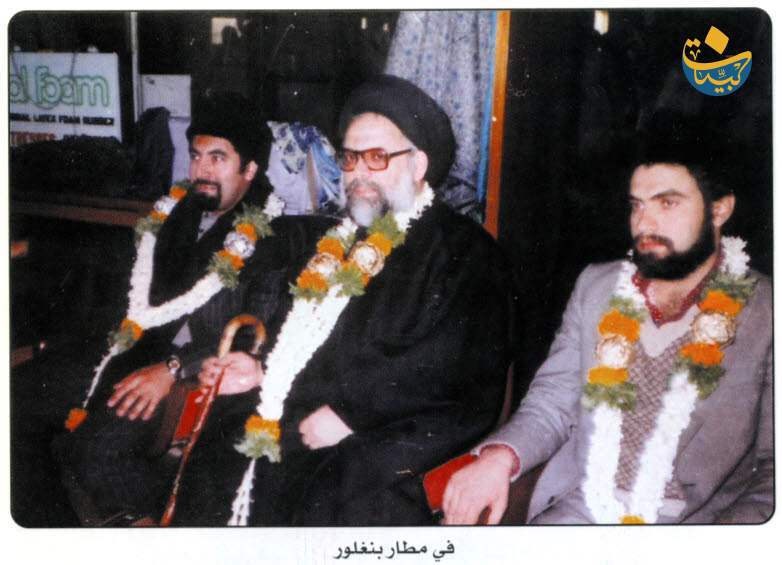 مطار بنغلور  الهند 1983