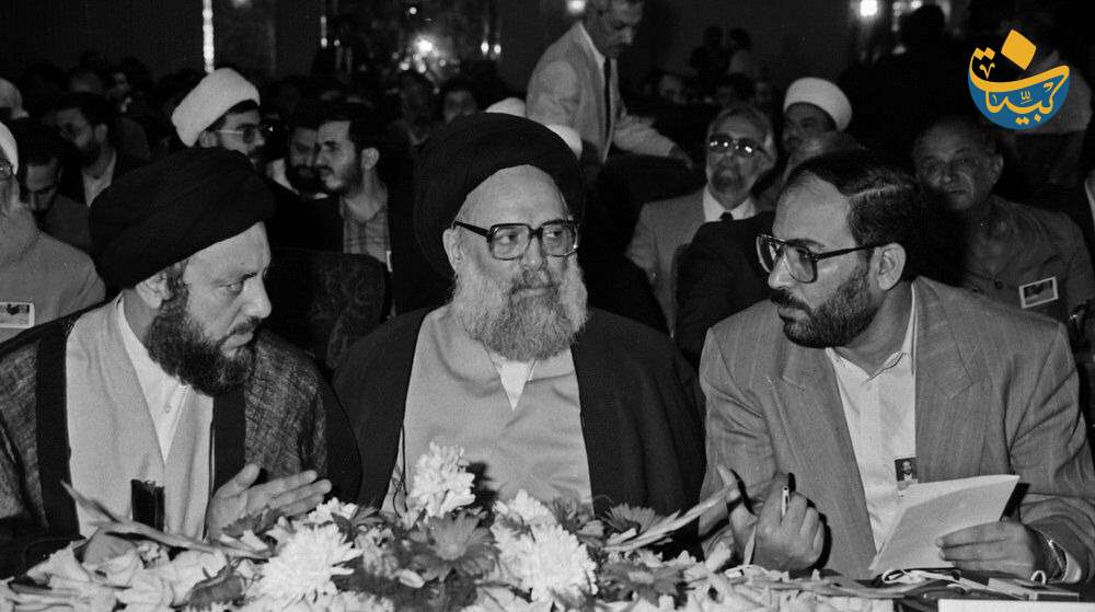 المؤتمر الدولي لدعم الانتفاضة طهران تشرين الاول 1991 فتحي الشقاقي والسيد محمد باقر الحكيم