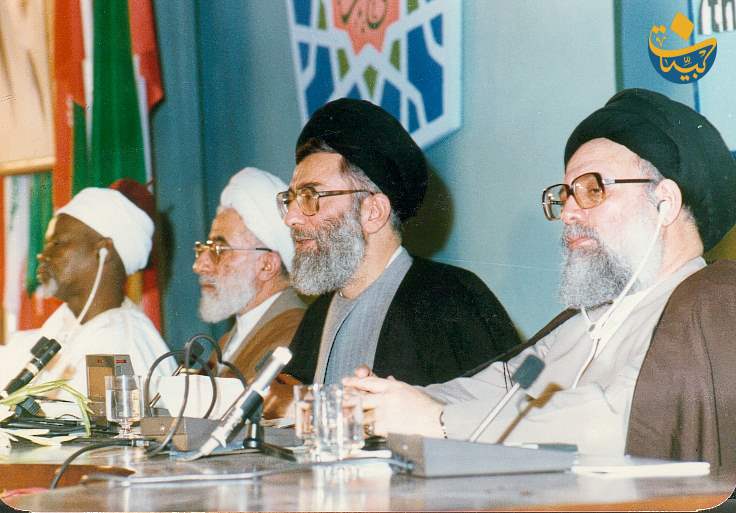 المؤتمر السابع لفكر الاسلامي 1989