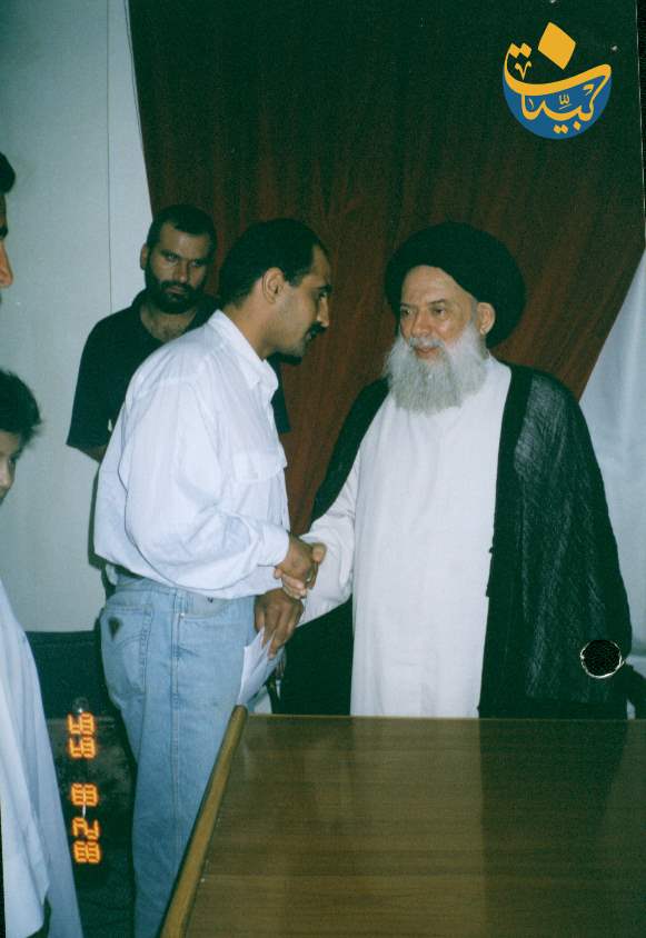 28 08 1999 حوزة المرتضى