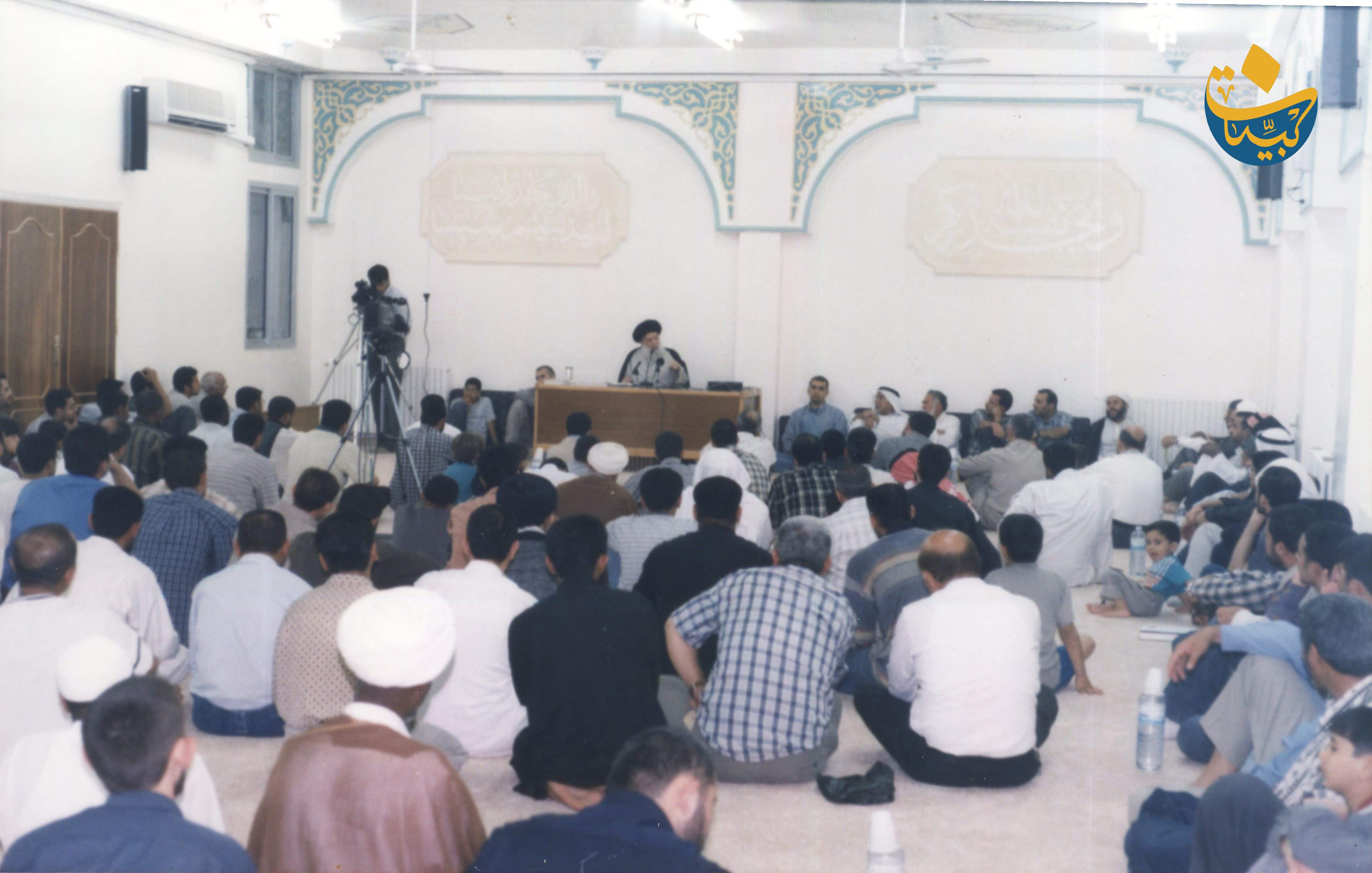 حوزة المرتضى 2