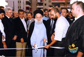 افتتاح مستشفى بهمن 11 1999