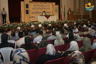 المؤتمر التربوي الخامس عشر لجمعية المبرات الخيرية 08 09 2004