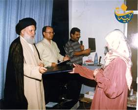 تخريج المتدربين في دار الصادق 04 07 1995