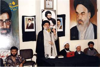 حوزة الرسول الاكرم 04 06 1992